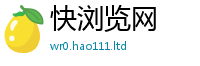 2025新澳门2025免费原料既7777788888管家婆老家凤凰网
